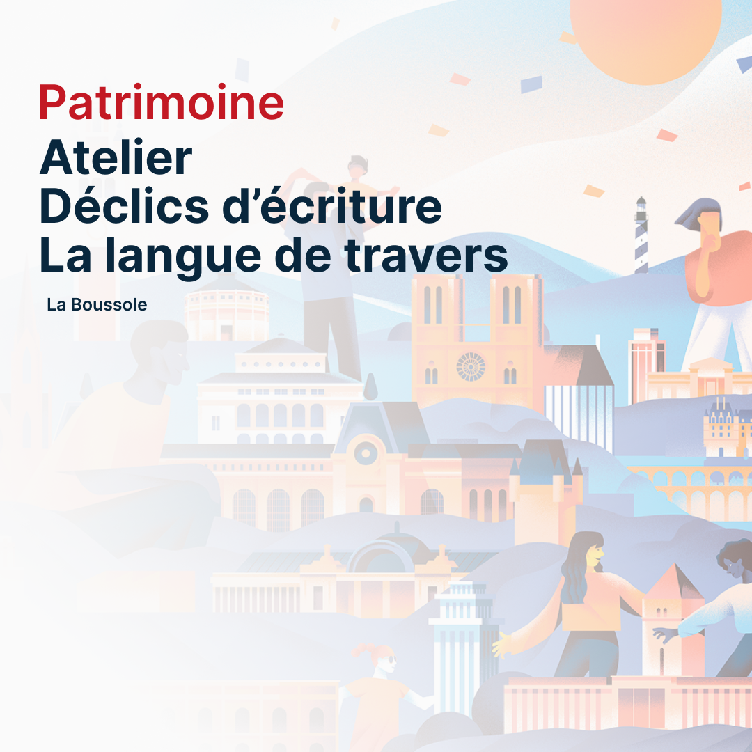 Visuel annonce "Visite exposition Geographia". Illustration des personnages de la BD